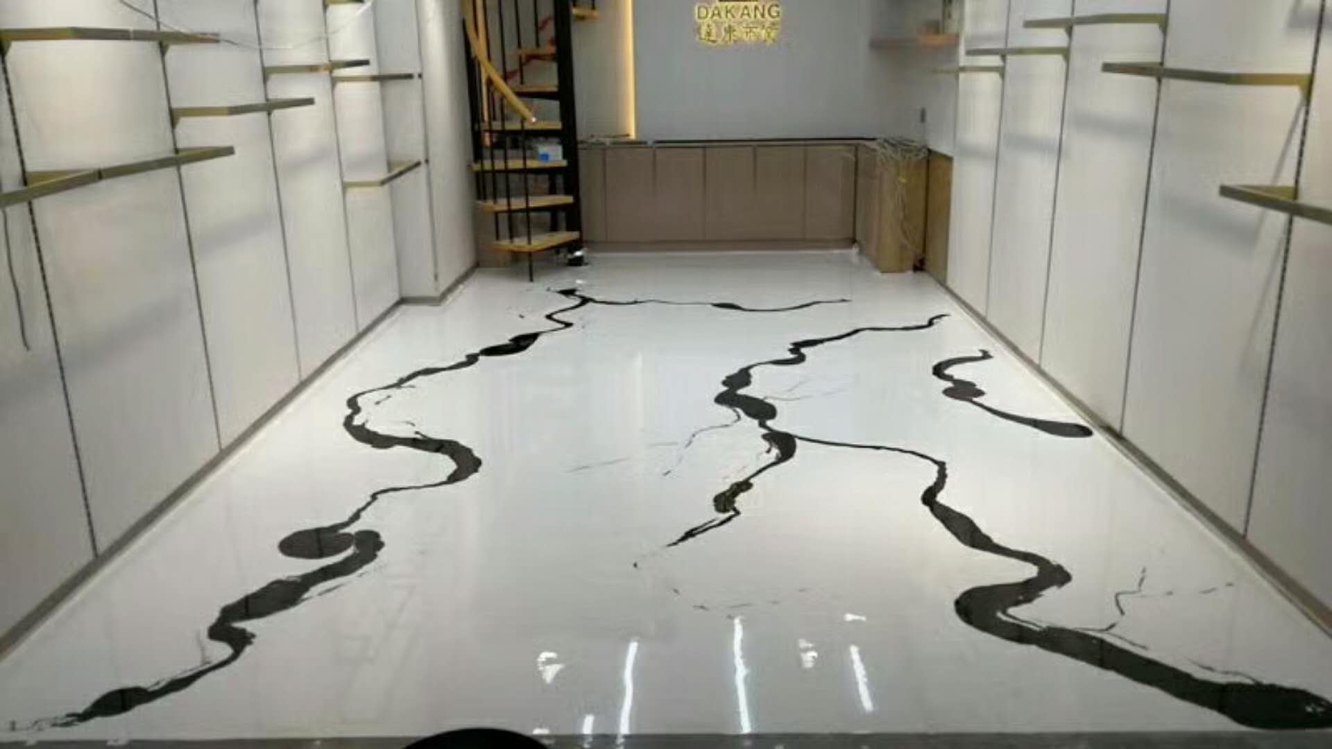 水墨艺术地坪