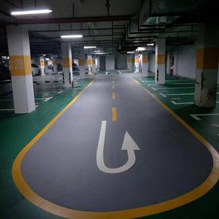 车库地坪