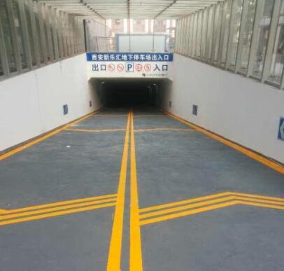 环氧防滑坡道地坪