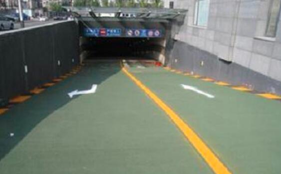 环氧防滑坡道地坪