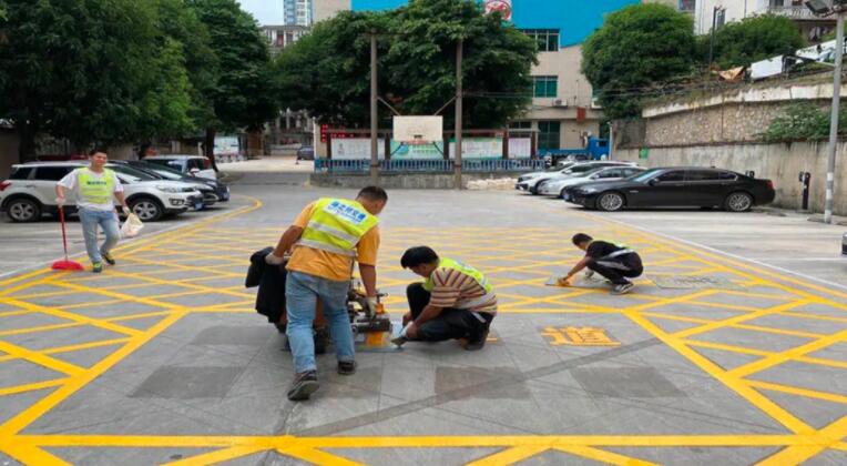消防划线