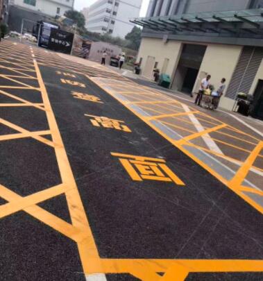 消防划线