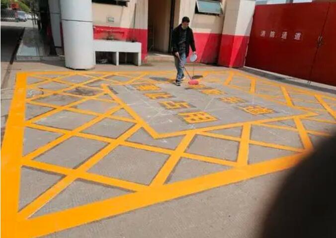 消防划线