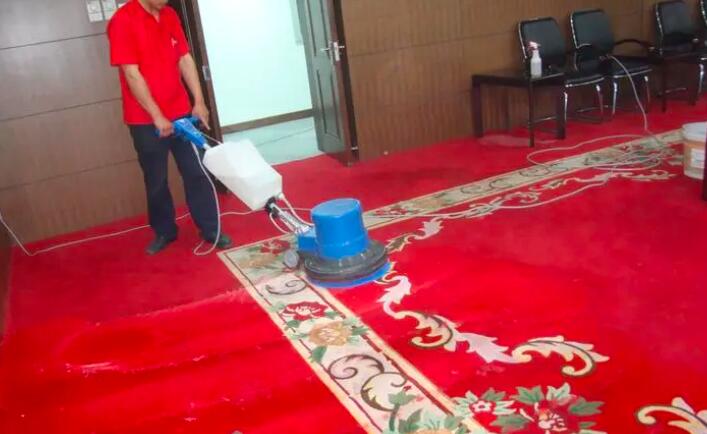 混纺地毯清洗