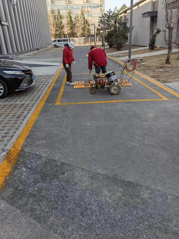 车位划线