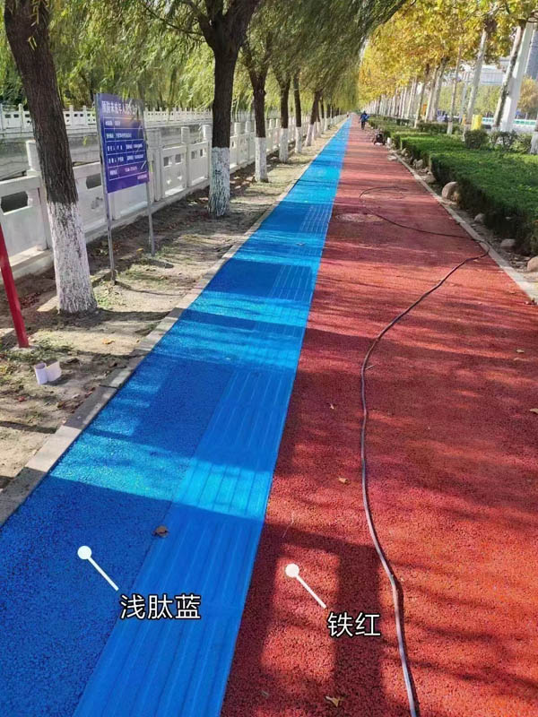 沥青路面改色