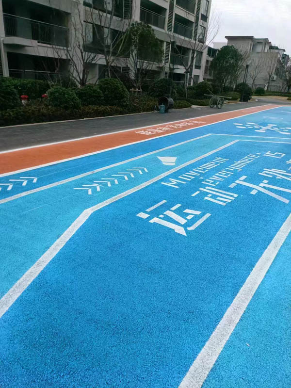 沥青路面改色
